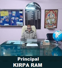 principal image